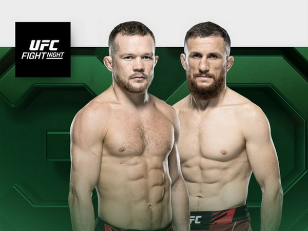 Петр Ян и Мераб Двалишвили